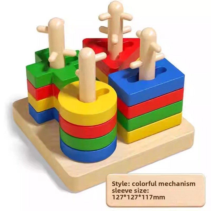 Wooden Montessori Geometry Column Educational Toy Set